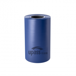 High Strength Cross Laminated HDPE Film – 60B