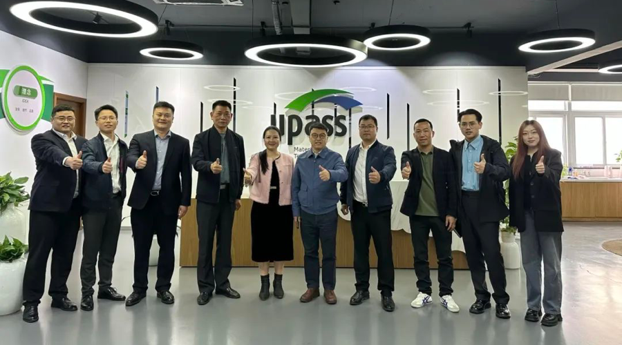 The Shanghai Hunan Chamber of Commerce conducted an on-site visit to Upass.